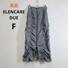 美品 ELENCARE DUE シャーリング W-ZIP スカート グレー Fのサムネイル