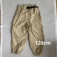 【GU】ドライワイドジップジョガーパンツ 120cm ベージュ
