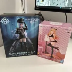 喜多川海夢 フィギュア 2種セット AMP+ Celestial vivi