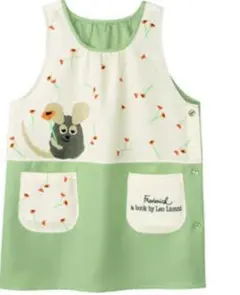 Item thumbnail for item edaa428b-48c2-4d5a-bed9-194762e85004