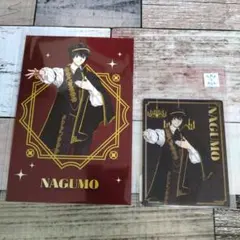 サカモトデイズ EEOストア 南雲