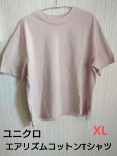 ユニクロ　エアリズムコットンTシャツ　【XL】ピンク