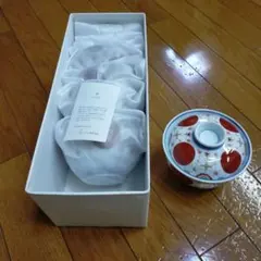 2026年最新】有田焼 まるぶんの人気アイテム - メルカリ