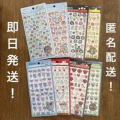 【新品未開封】正規品 8枚セット ボンボンドロップシールミニ ボンボンドロップ