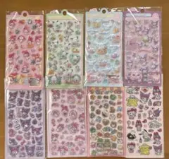 お得8枚セット数量限定ぷくぷくシール硬いシールキラキラシールまとめ買い大歓迎①