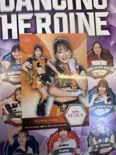 BBM 2026 チアリーダー MOMO IIDA ホロ箔押しカード