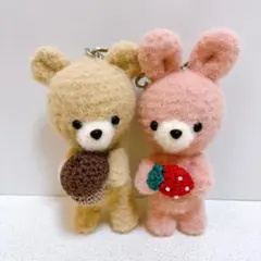 【ハンドメイド】あみぐるみ　くまかうさぎ　お好きな1点　ふわふわ毛糸