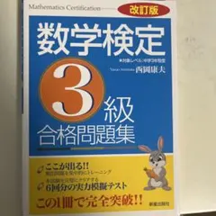 2026年最新】西岡康夫の人気アイテム - メルカリ