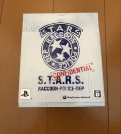 2026年最新】バイオハザード 15th anniversary boxの人気アイテム