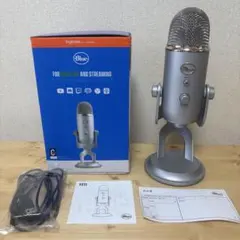 Logicool Blue Yeti ゲーミングマイク 2026年最新】lOGICOOL g blue yeti ゲーミングマイクの人気アイテム