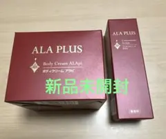 新品未開封】アラプラス コンセントレートセラム 30ml 4本セット 2025年最新】アラプラス コンセントレートセラム 美容液 30mlの