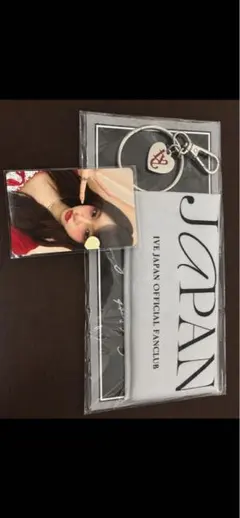 IVE ファンクラブ 継続特典 長期会員限定トレカ イソ セット - メルカリ