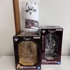 ハイキュー 北信介 アクリルGIGAフィギュア - メルカリ