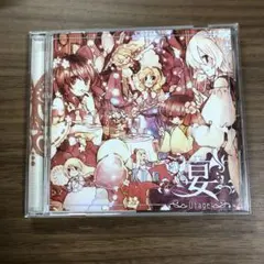 2025年最新】凋叶棕の人気アイテム - メルカリ