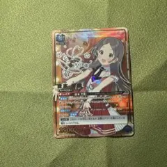 2025年最新】倉本千奈 パラレルの人気アイテム - メルカリ