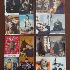 ゴールデンカムイ 映画 入場特典 シール フルコンプセット