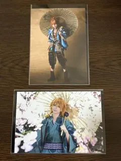 刀ステ　士伝　ランブロ　浦島