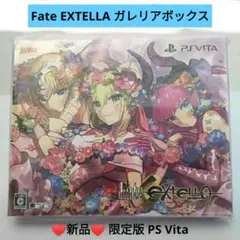 FGOアーケード カルデア・ディナータイム フェイタル - メルカリ