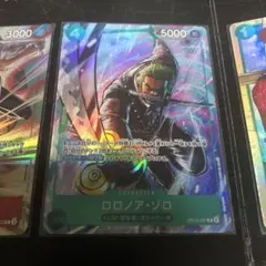 ロロノア・ゾロ　プロモ　1枚