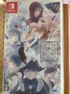 日和※プロフ見てね様 リクエスト 2点 まとめ商品 - メルカリ