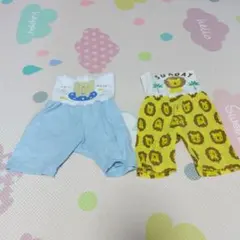 ベビー腹巻パンツ 水色クマと黄色ライオン