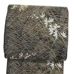 Item thumbnail for item 44234667-4223-480d-9103-f2ffcf776336