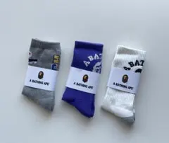 新品 アベイシングエイプ ソックス 3点 男女兼用