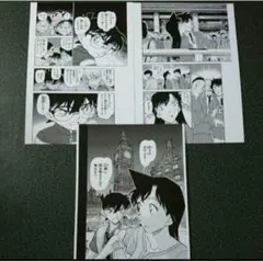 ブルーロックタワーレコード タワレコ 原画 アニメイト 複製原画