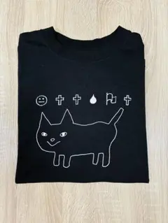 空想ねこちゃんT 黒【米津玄師】