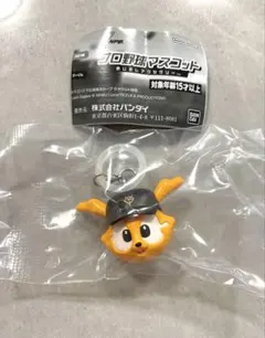 kyu様 リクエスト 2点 まとめ商品