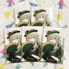 プロセカ 草薙寧々 25A エピカ カラパレ 特典 箔押し 5点セット