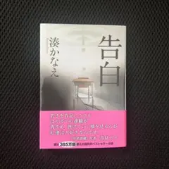 Item thumbnail for item 13ce9af4-5659-4fbf-b6fd-cec7917cb3fe