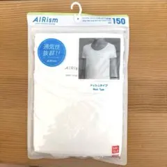 ★新品★エアリズム メッシュ UネックTシャツ