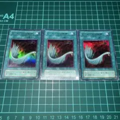 2026年最新】ハーピィの羽根帚の人気アイテム - メルカリ