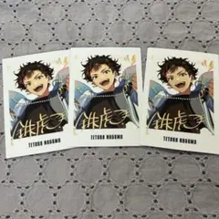 あんスタ 9周年 ぱしゃっつ パシャこれ 南雲鉄虎