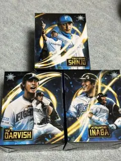 北海道日本ハムファイターズ 移転20周年ボブルヘッド