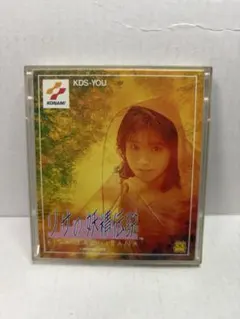 ディスクシステム リサの妖精伝説 KONAMI