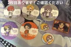 ヒプマイ スイパラ コラボ コースター 缶バッチ アクスタ その他 麻天狼その他