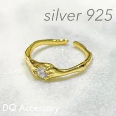 Silver925 オープンリング レディース　ゴールド　金　指輪 R-049