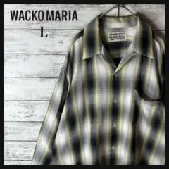 3804M【美品】ワコマリア☆オンブレチェック柄 長袖シャツ ブラウン