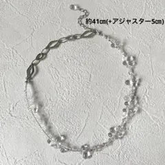 ビーズネックレス ドロップ 雫 クリア 透明 チェコビーズ ハンドメイド y2k
