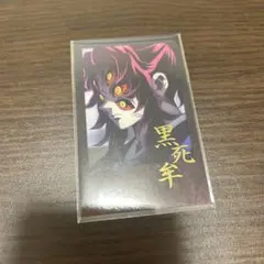 鬼滅の刃 黒死牟 ufotable DINING チェキ風ブロマイド 鬼滅の刃 ufotabledining チェキ風ブロマイド 黒死牟 - メルカリ