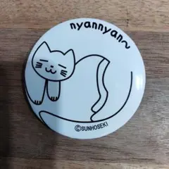 nyannyan 猫の缶バッジ SUNHOSEKI