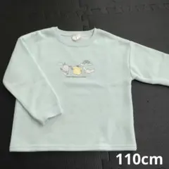 サンリオ キッズ トレーナー 110cm ポチャッコ ポムポムプリン　シナモン