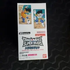 2026年最新】ドラゴンボールダイバーズ アドバンスパックの人気