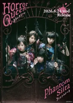 2026年最新】Queen ポスターの人気アイテム - メルカリ