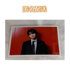 超特急　生写真　ハル