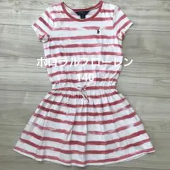 【ポロラルフローレン】刺繍ロゴ⭐︎ワンピース