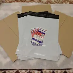 ゆうパケットポスト発送セットH