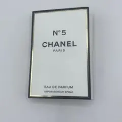 CHANEL シャネルN°5 オードゥパルファム　(ヴァポリザター) 1.5ml